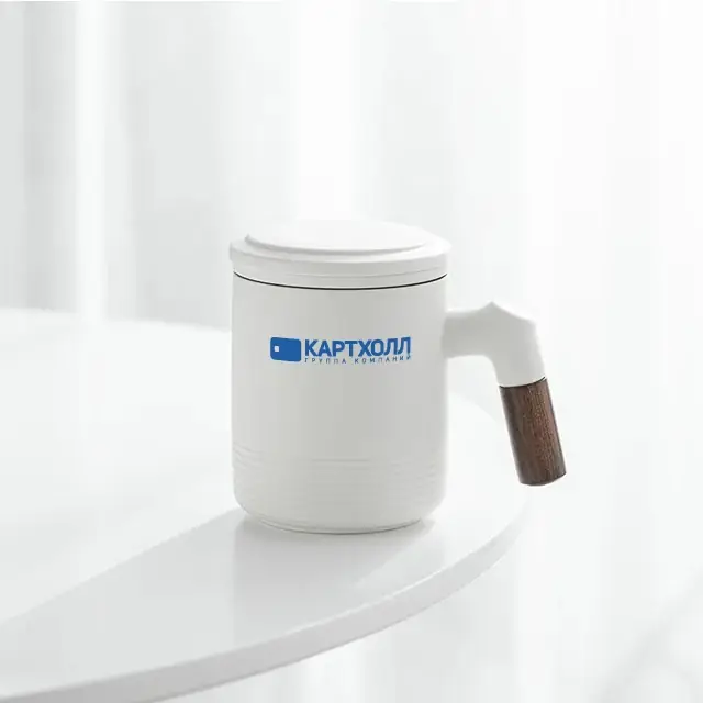 Минималистичная брендированная кружка