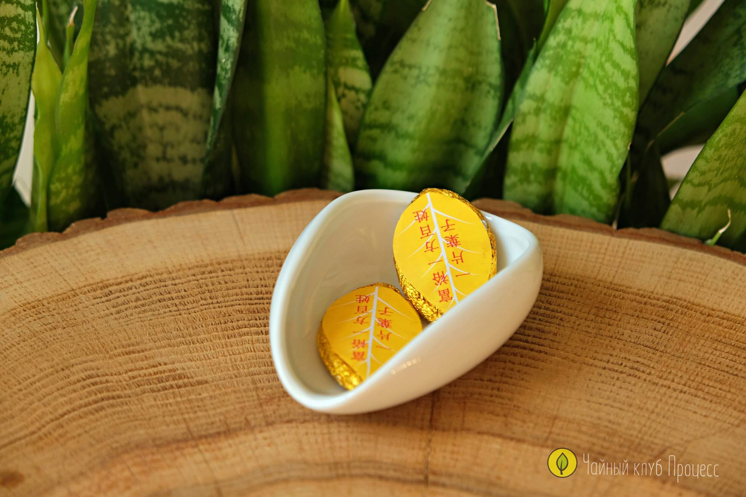 Лао Бай Мудань порционный (листики по 4 г)