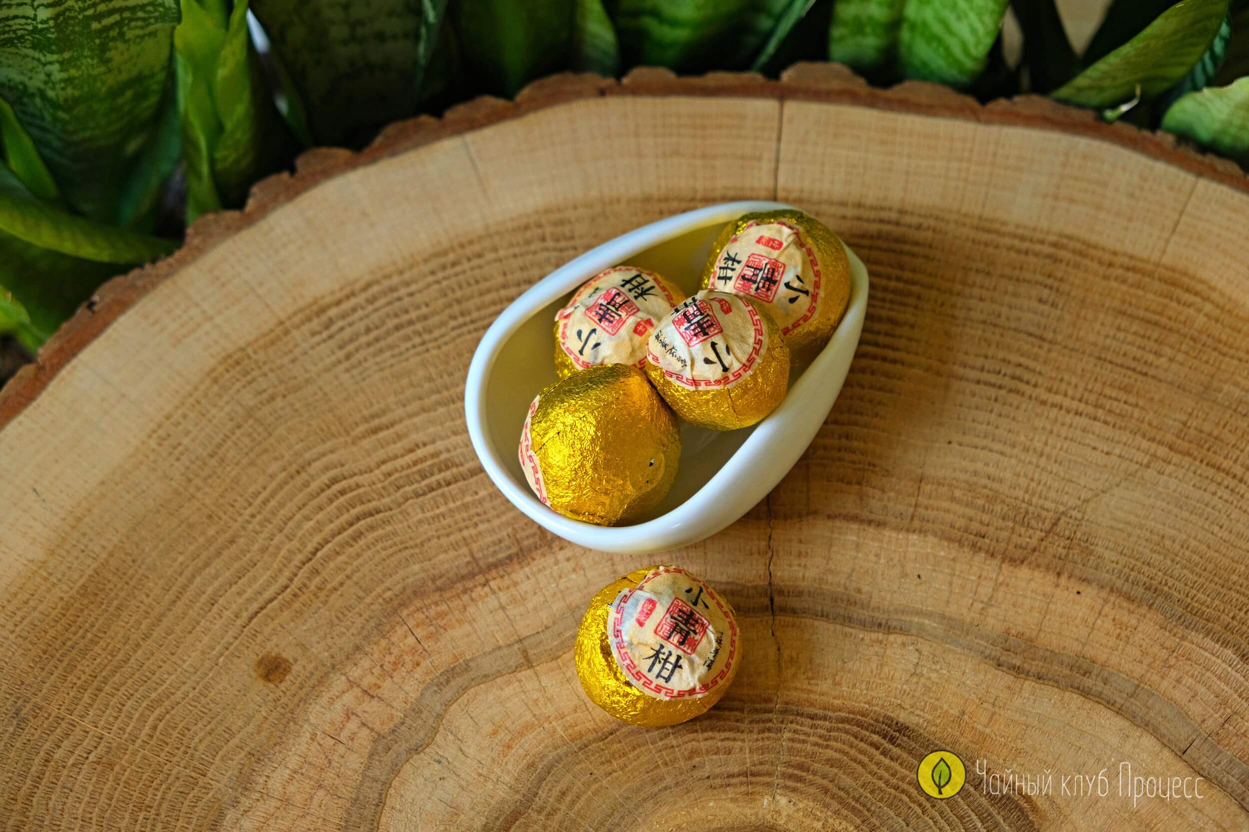 Сяо Цин Гань — шу пуэр в зелёном мандарине