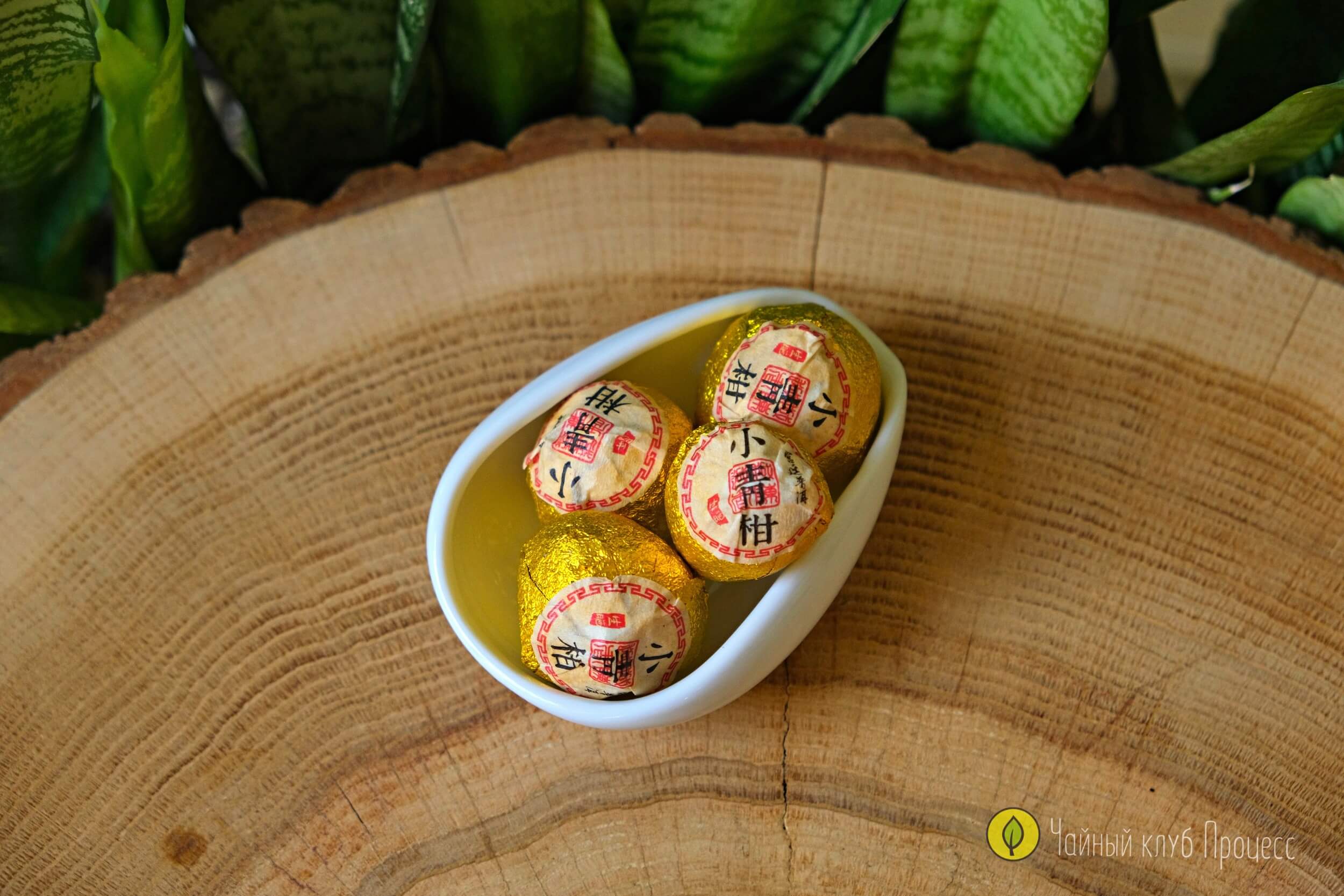 Сяо Цин Гань — шу пуэр в зелёном мандарине