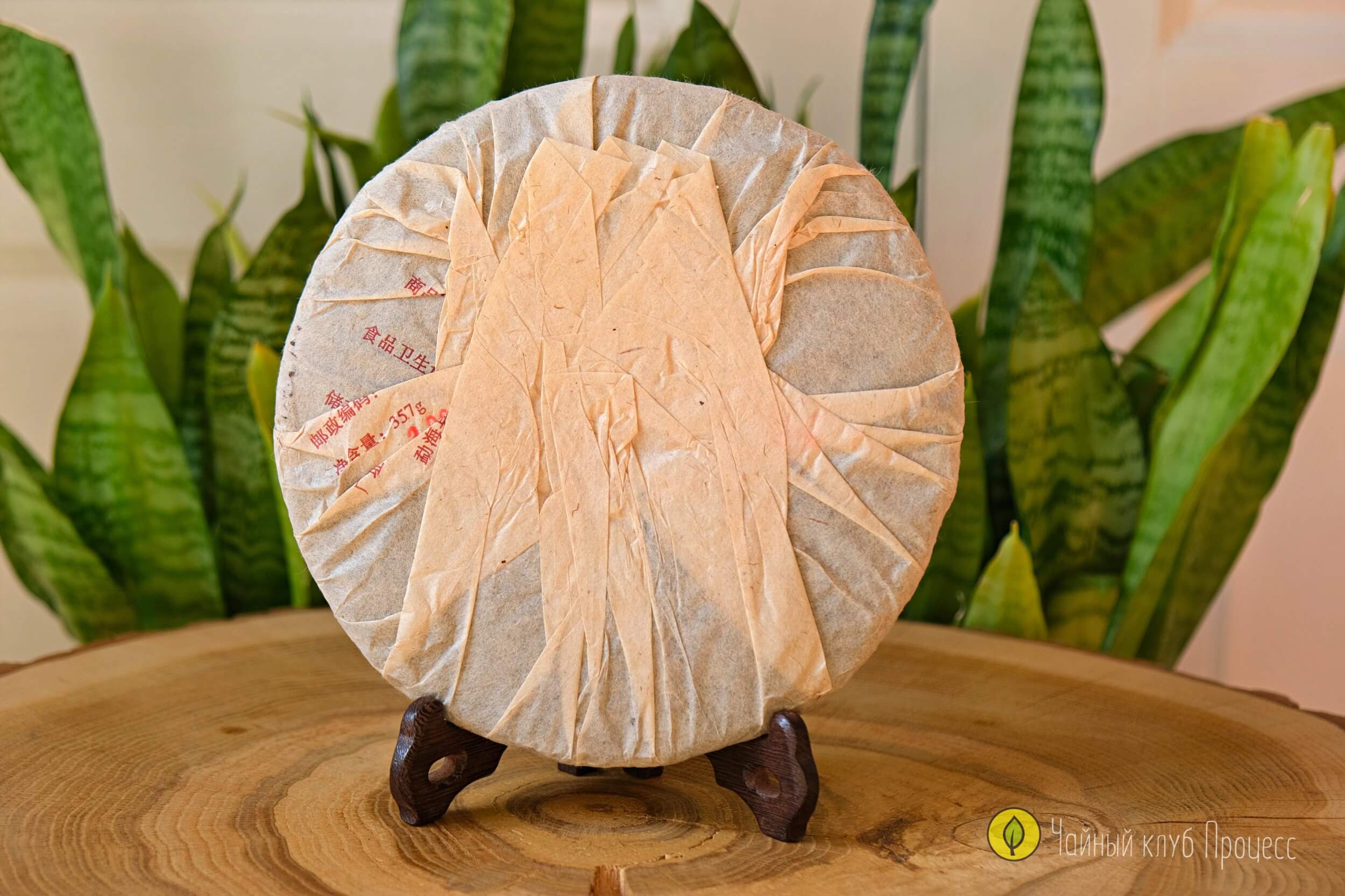 Шу пуэр Фухай 7576, 2006 г., блин 357 г