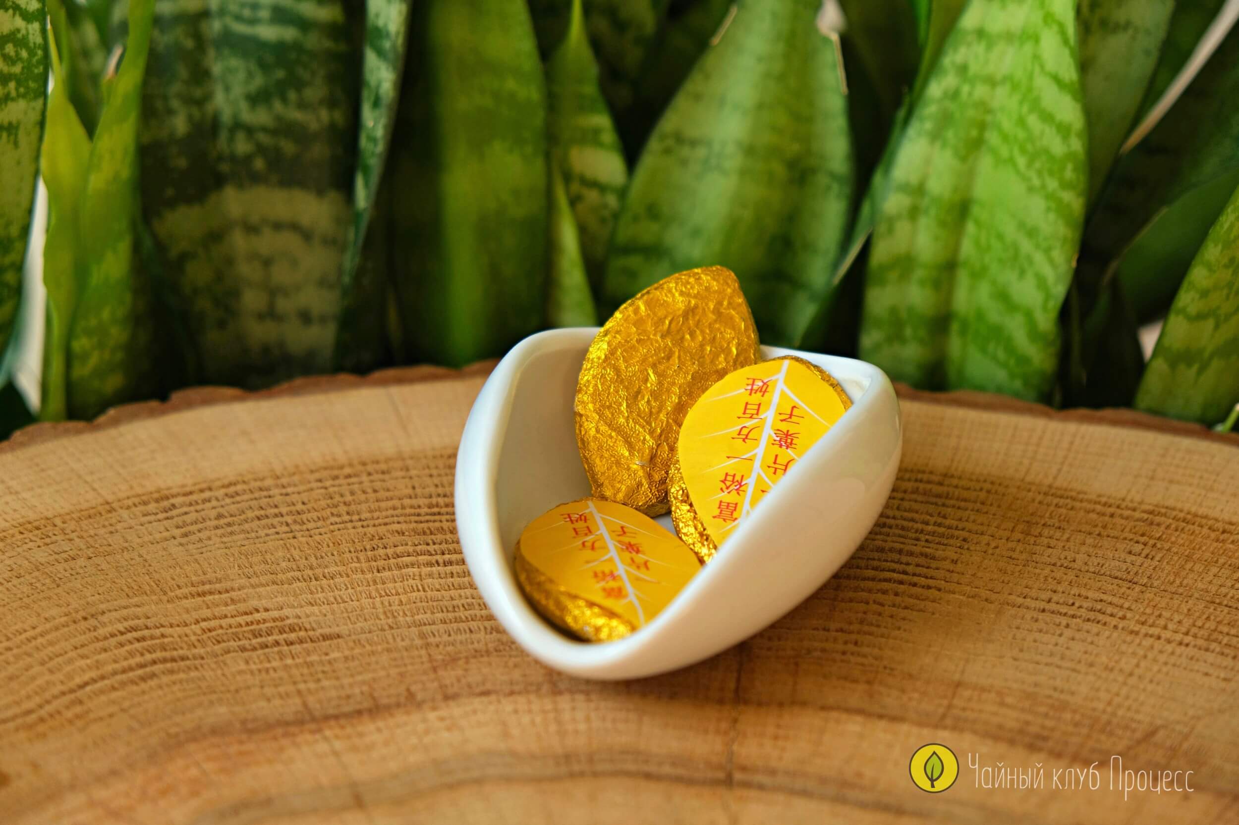 Лао Бай Мудань порционный (листики по 4 г)