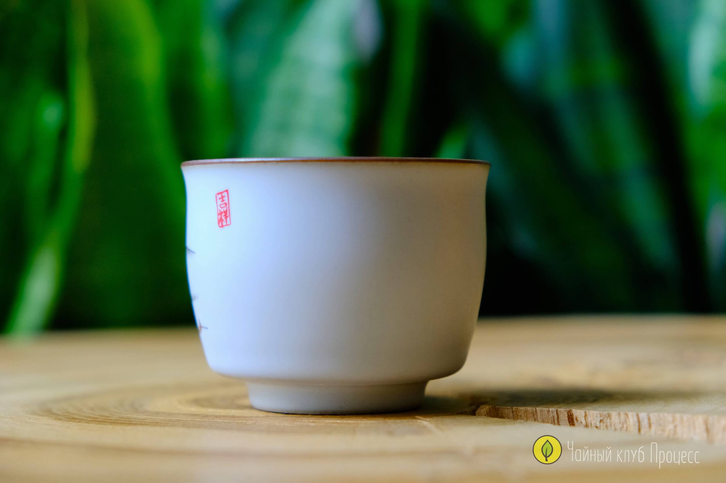 Пиала «Горный домик», 100 мл