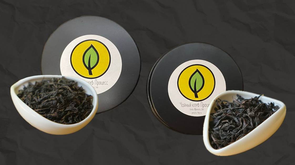 Подарочный набор из двух Да Хун Пао - "Цветочного" и "Хлебного"