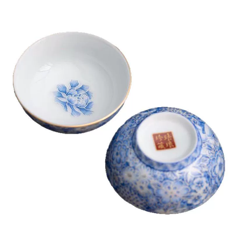  Пиала «Небесный сад», 60 мл