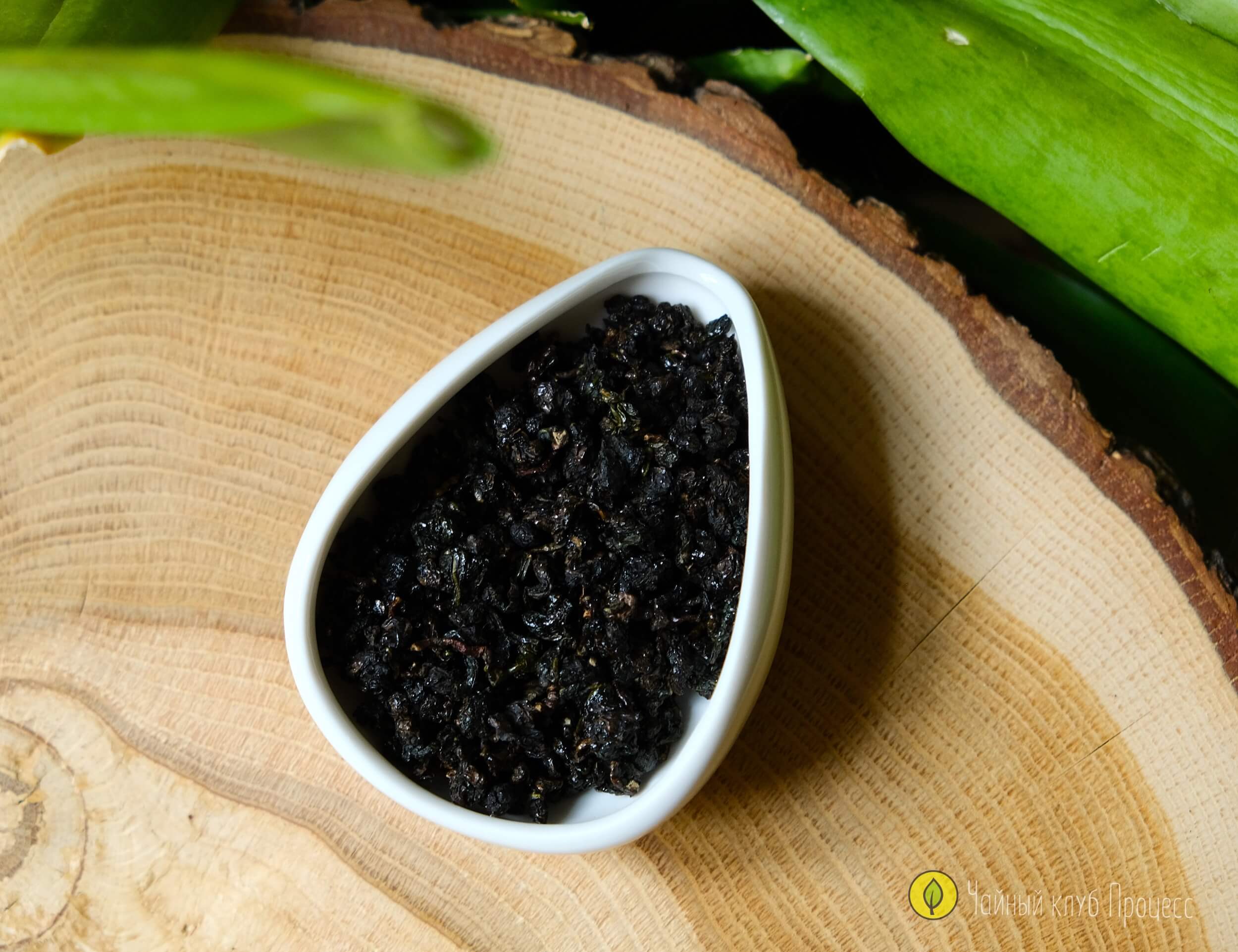 Редкий фермерский улун, выдержанный в настоящем мёде. Вкус — медовая сладость, кислинка, злаки, плотное тело. Удивительно ровное и глубокое состояние.
 ГАБА улун «Дикий мёд»