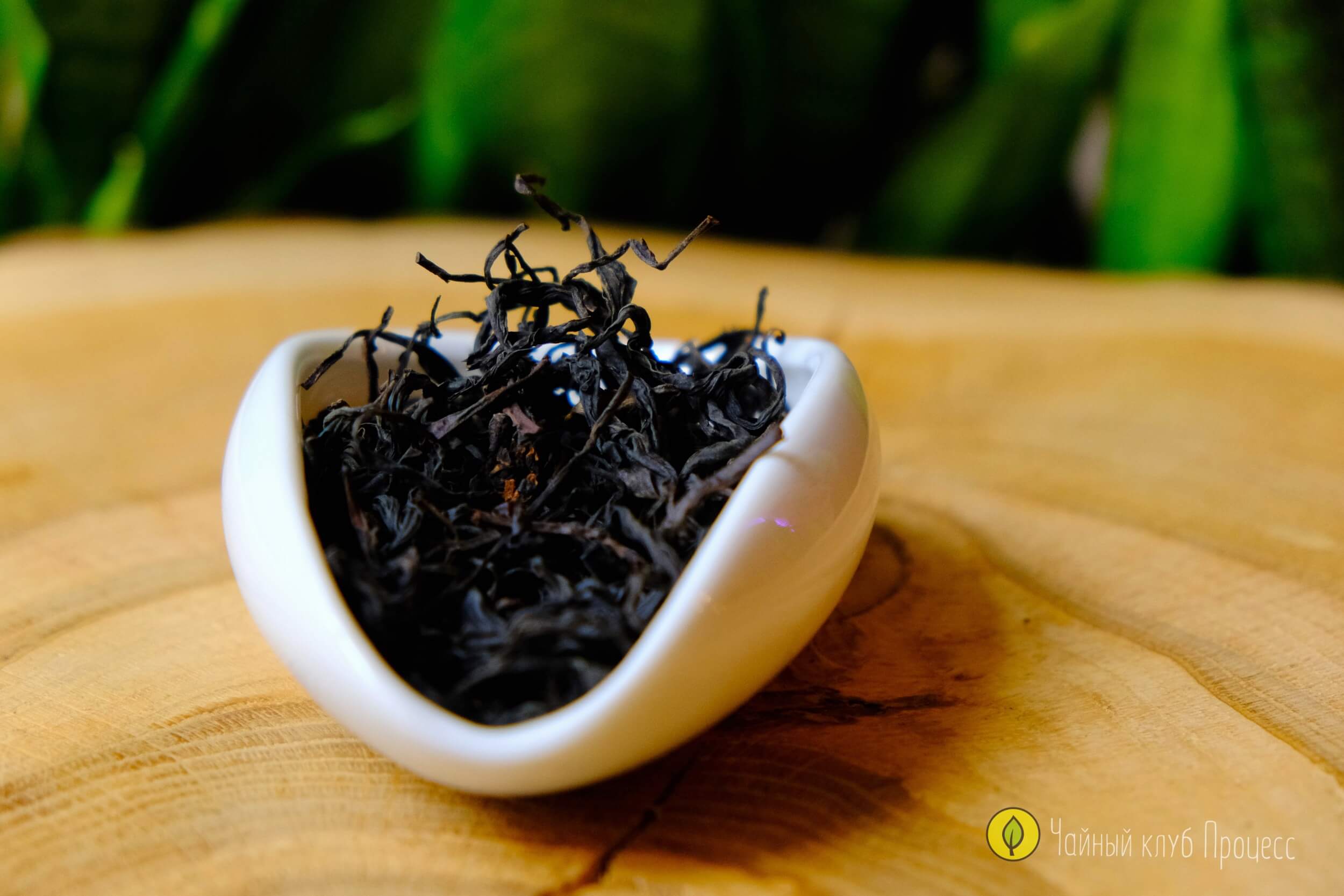 Юньнань Е Шен Хун Ча