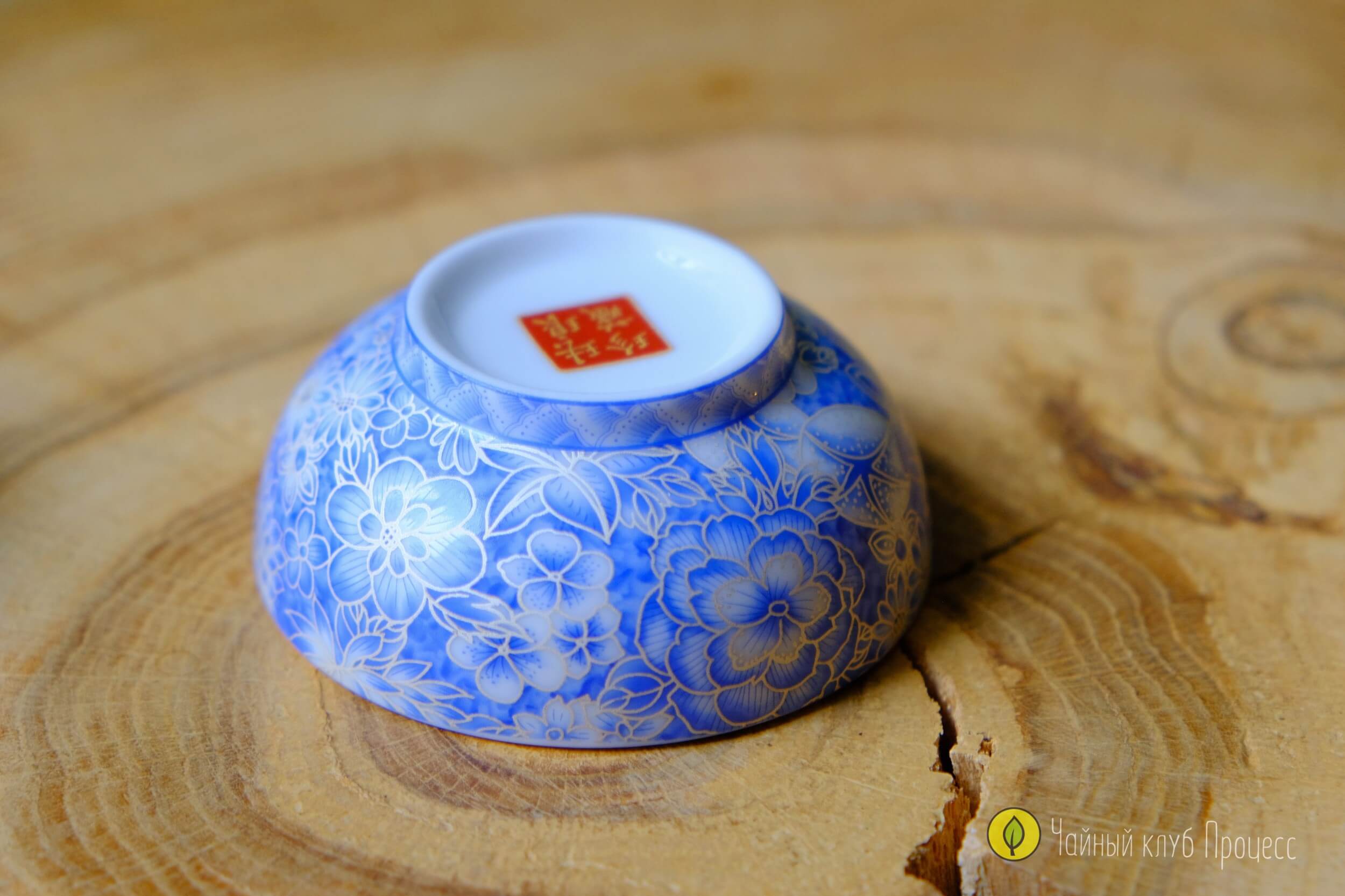  Пиала «Небесный сад», 60 мл