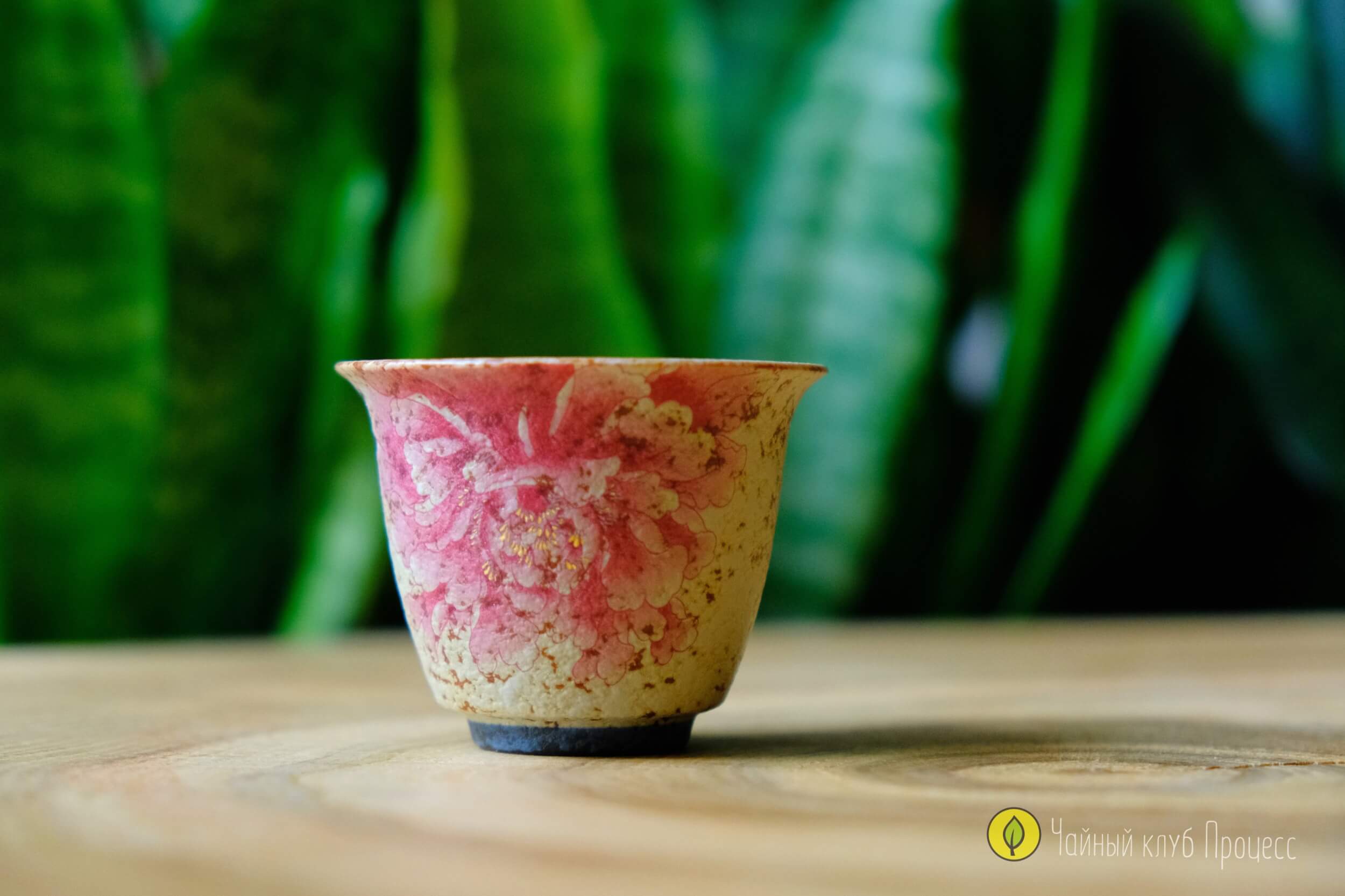 Пиала «Цветок пиона» 50 мл