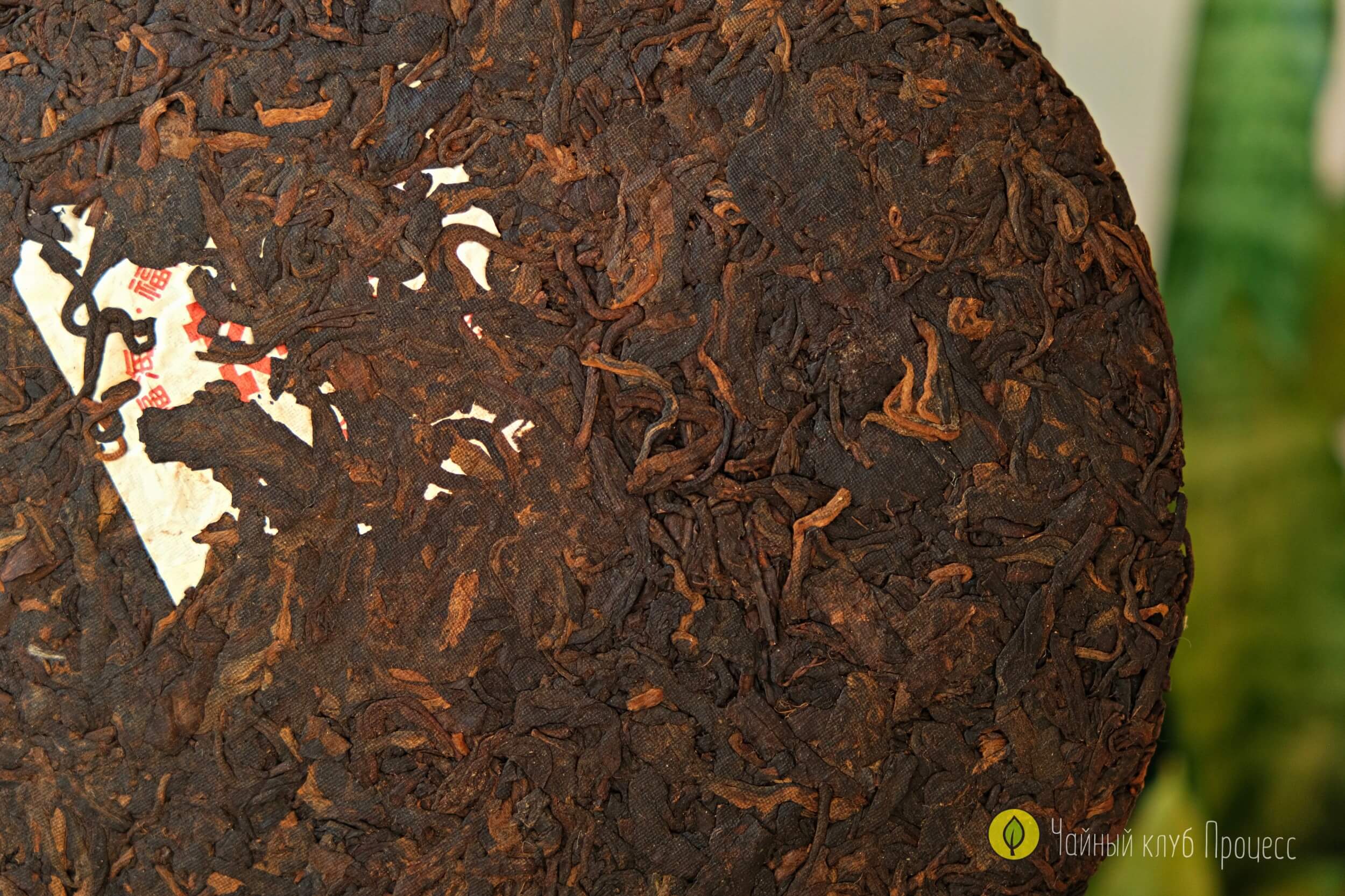 Шу пуэр Фухай 7576, 2006 г., блин 357 г