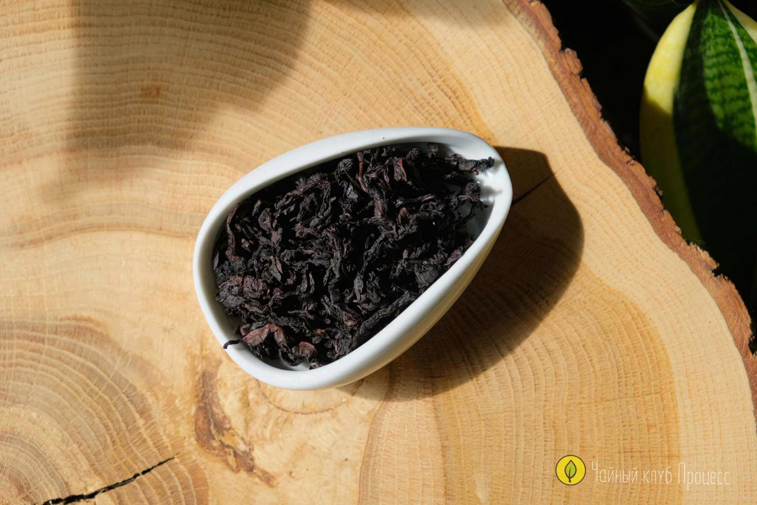 Да Хун Пао Высокого огня — сильный огонь