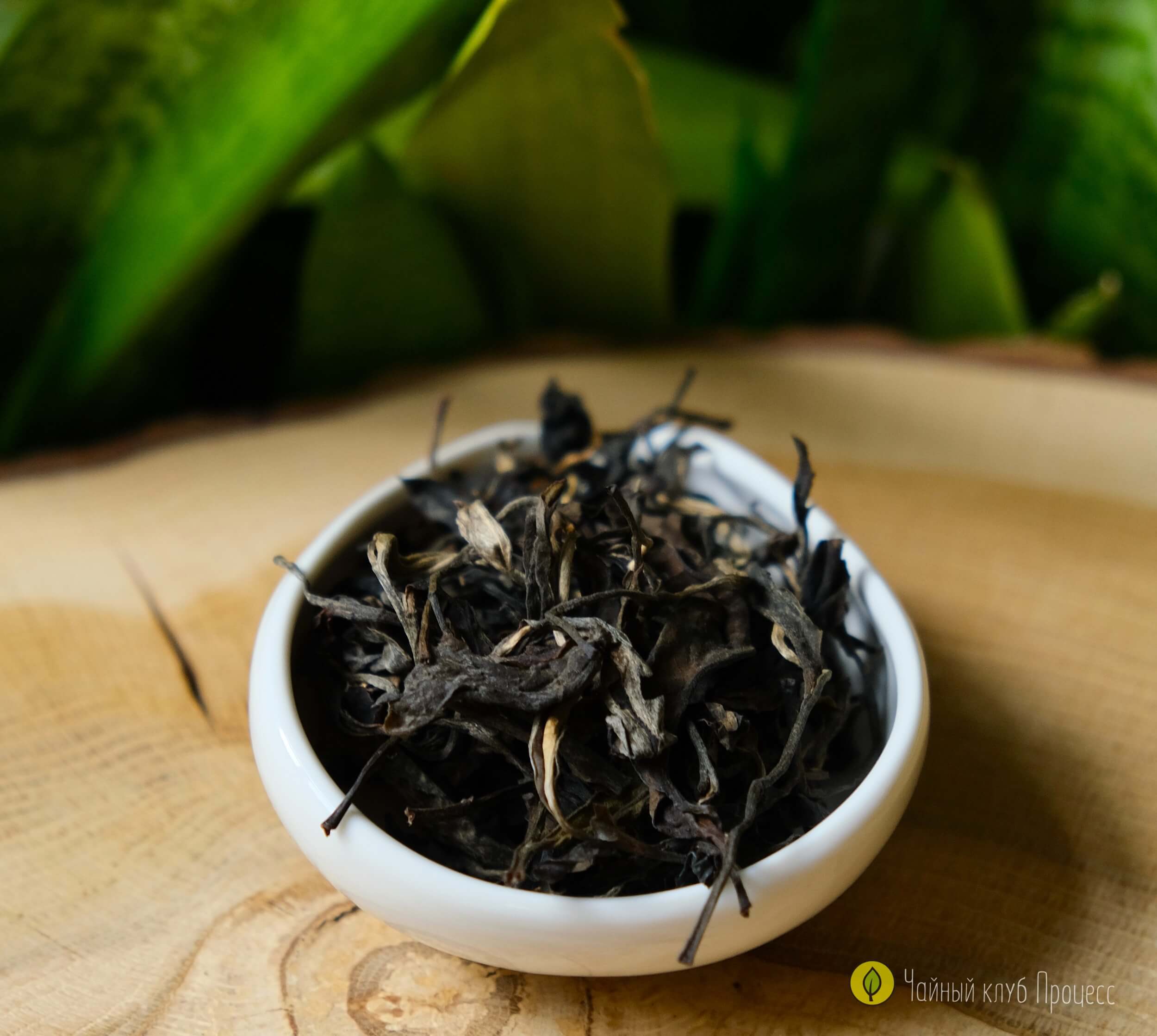 Габа улун Восточная красавица