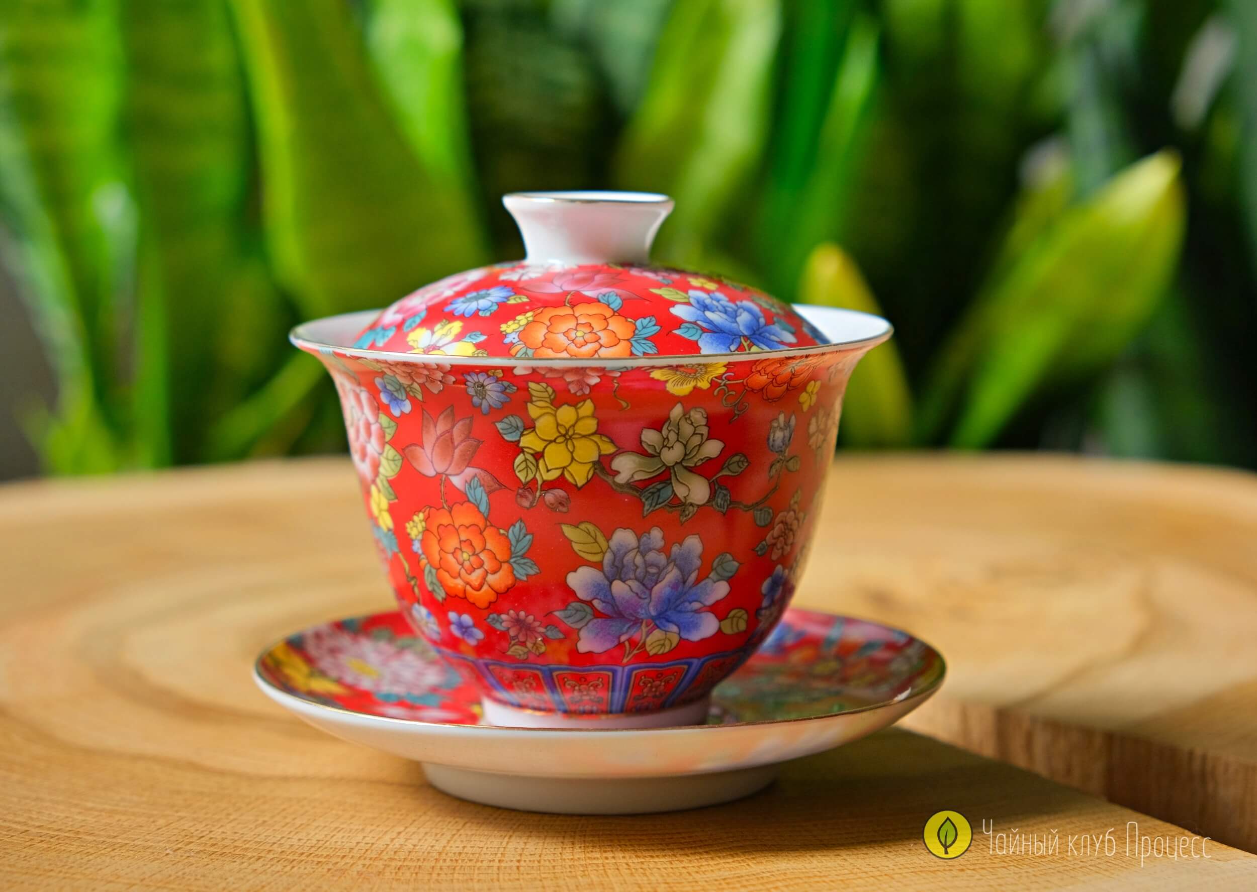 Гайвань фарфоровая «Сад пионов»