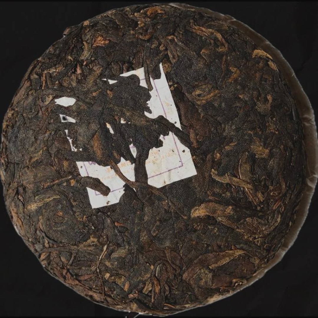 Легенда — лист (2)