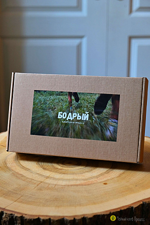 Набор чая «Бодрый» в крафтовой коробке