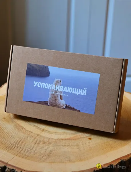 Набор чая «Успокаивающий»