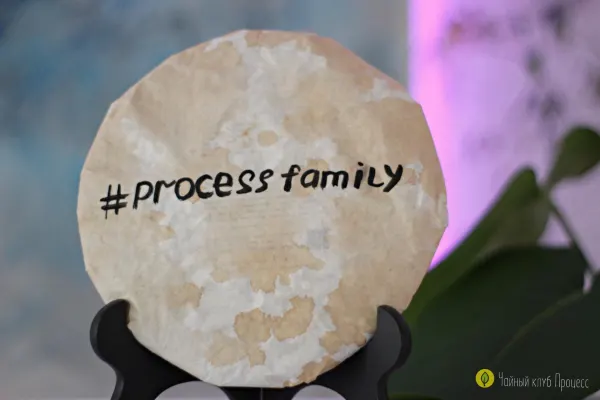 Фирменный блин шу пуэра #processfamily
